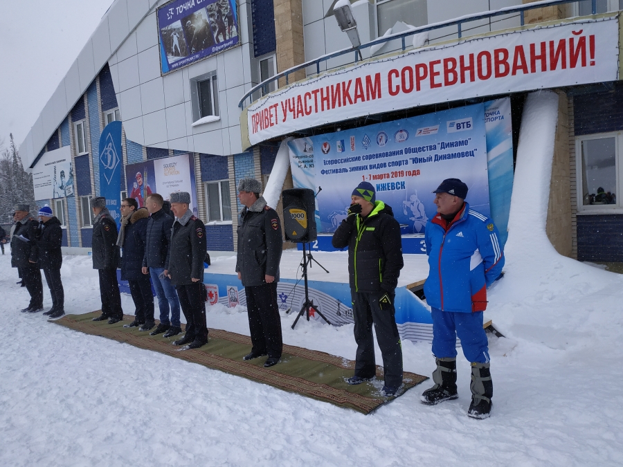 Соревнования - Фестиваль 2019