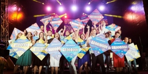 Молодежные образовательные форумы и проектная деятельность