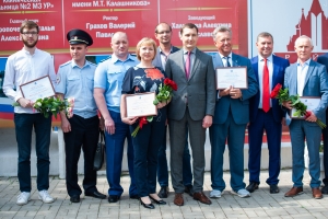 Центр "ПерспективаПро" на Доске почета Октябрьского района